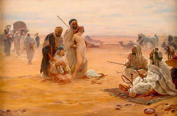 متى استعبدتم الناس وقد ولدتهم امهاتهم أحرارا ؟