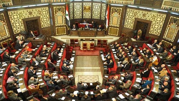 أ مجلس الشعب السوري