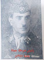 خالد مهرات قائد شرطة حماه 1945