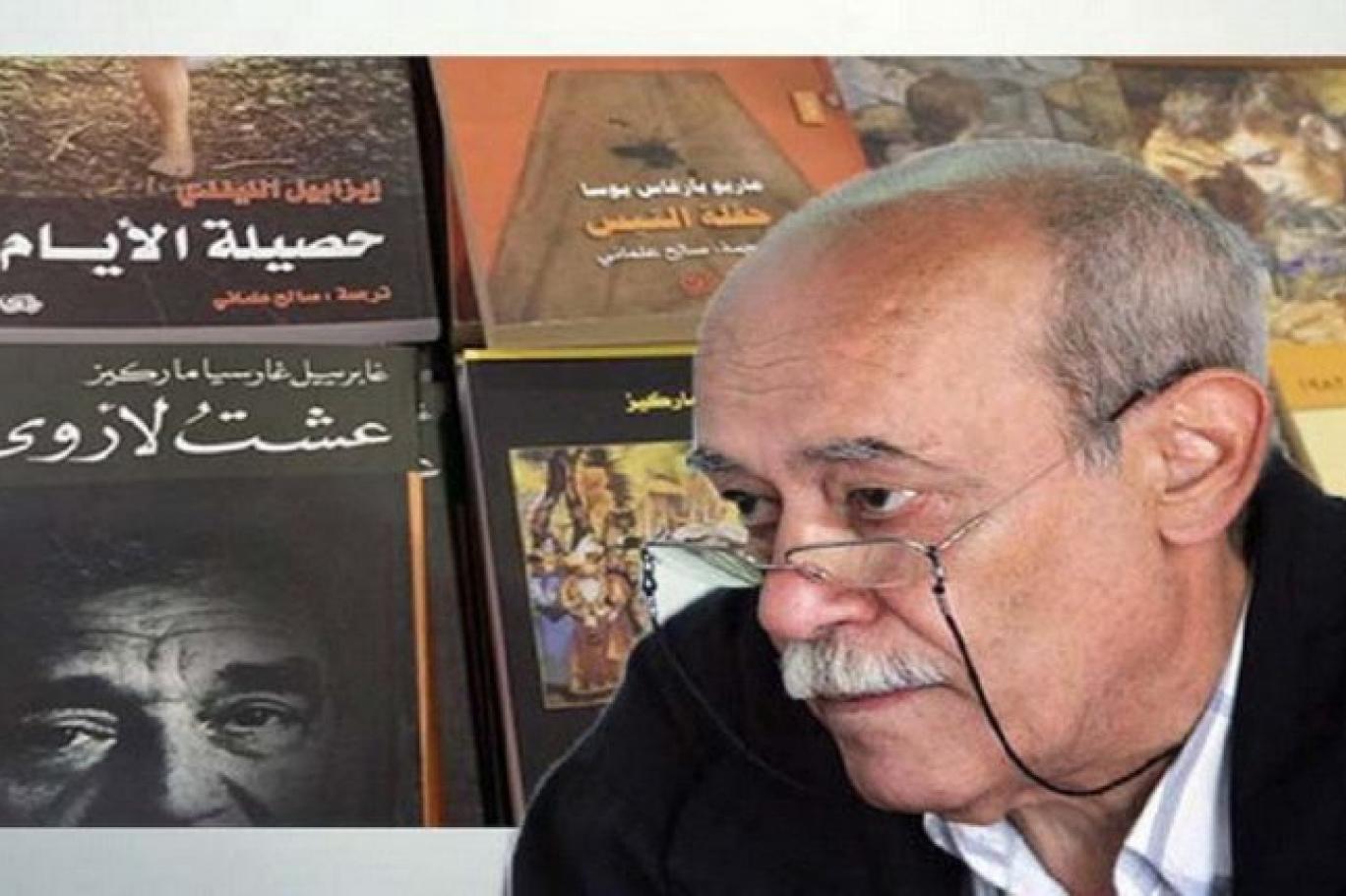 صالح علماني