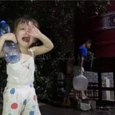 طفلة عطشى بالحسكة جراء قطع المياه
