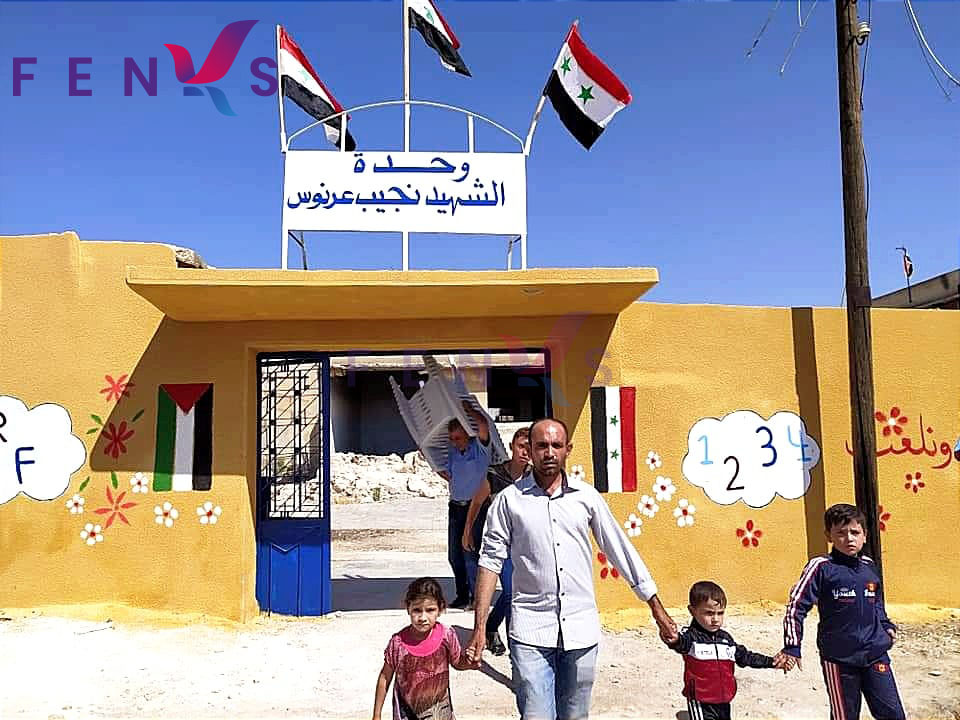 مدارس ادلب1